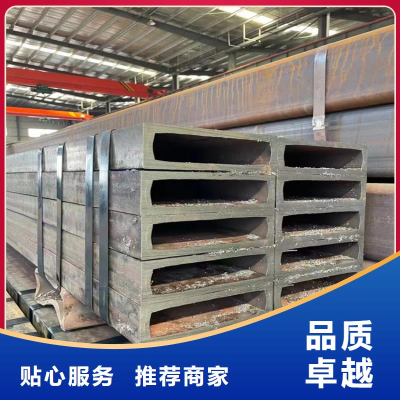方管镀锌方管定制零售批发