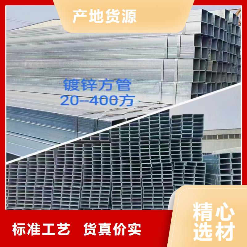 方管_3pe防腐钢管品质有保障