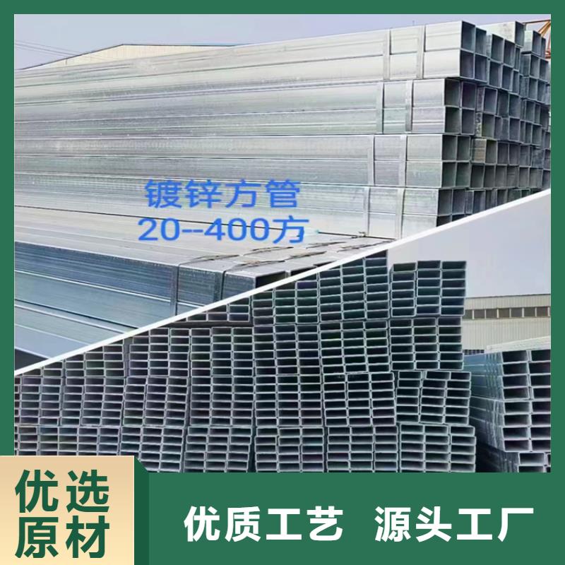 方管304不锈钢管大量现货供应
