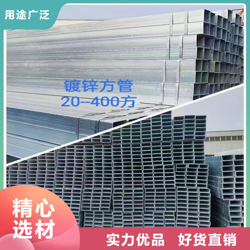 【方管20g高压锅炉管实力优品】