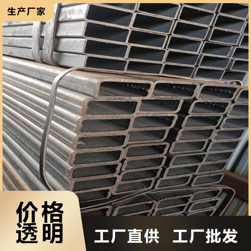 支持定制的980方管厂家