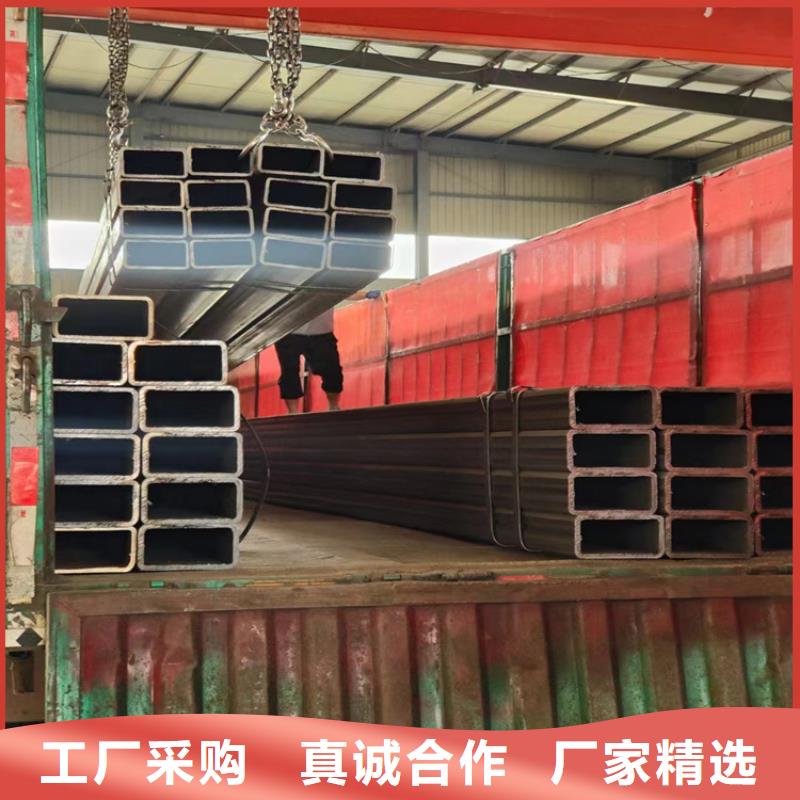 Q355C方矩管现货批发