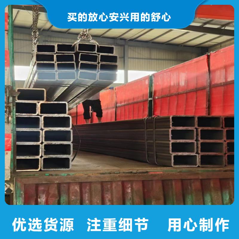 方管大口径无缝钢管品质信得过