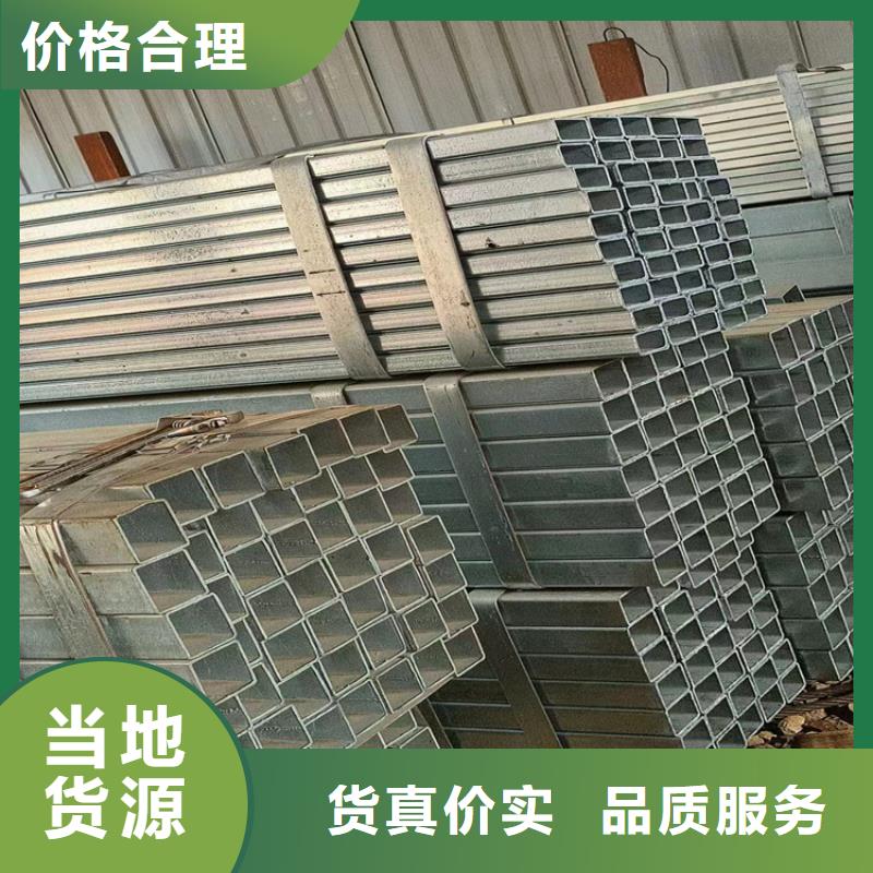 方管20g高压锅炉管一手货源源头厂家