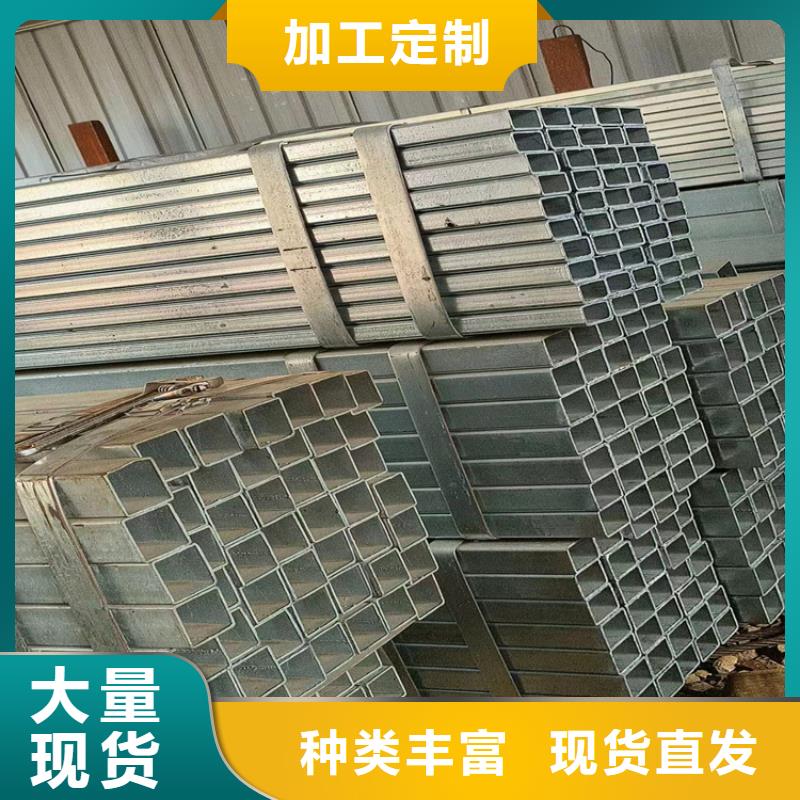 铝方管经销商定制