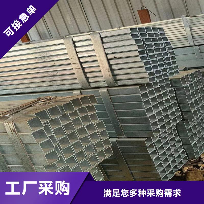 方管P91合金管今年新款