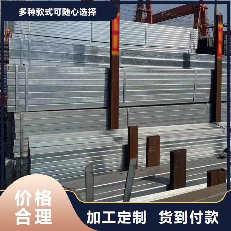 方管大口径无缝钢管省心又省钱