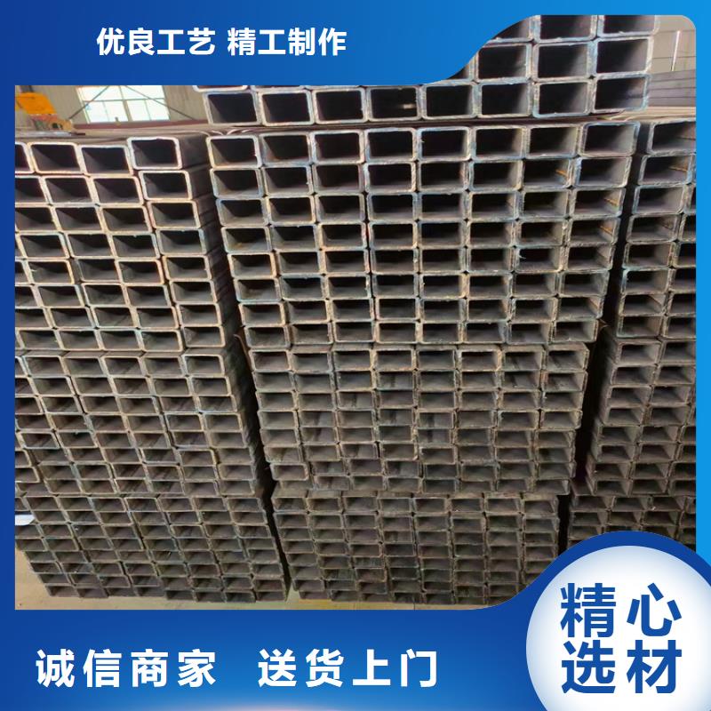 铝方管经销商定制