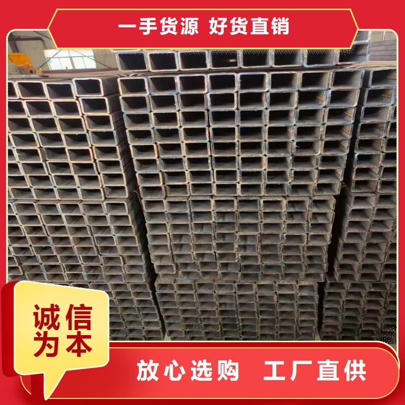 挤压无缝方管批发价格