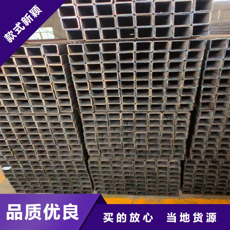 Q355C方矩管现货批发