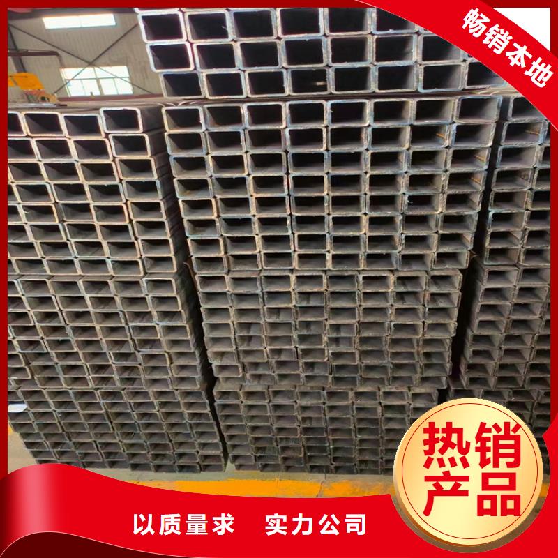 【方管】大口径无缝钢管源头厂家供应