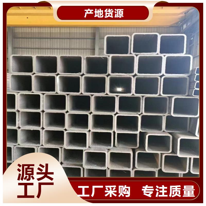 方管,无缝钢管厂家做工精细