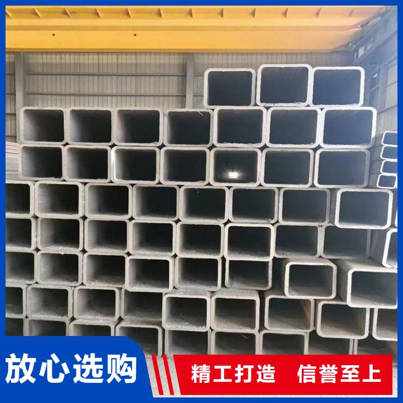 方管大口径无缝钢管严选用料