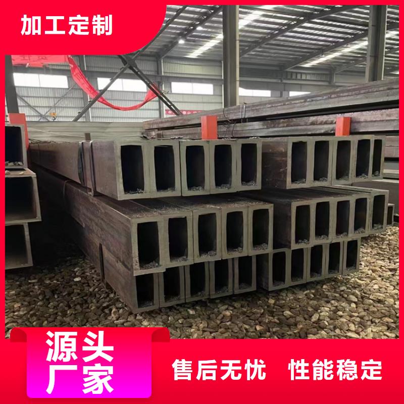 方管-无缝钢管厂家大量现货