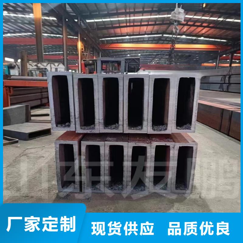【方管】无缝钢管厂家工厂价格