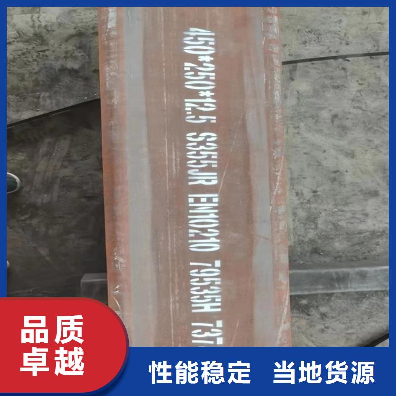 方管大口径无缝钢管精挑细选好货