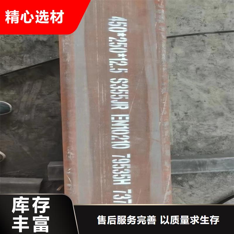 方管方矩管厂家工厂直供