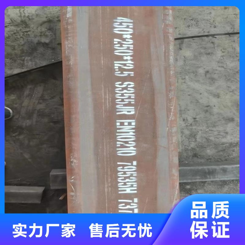 方管镀锌方管定制零售批发