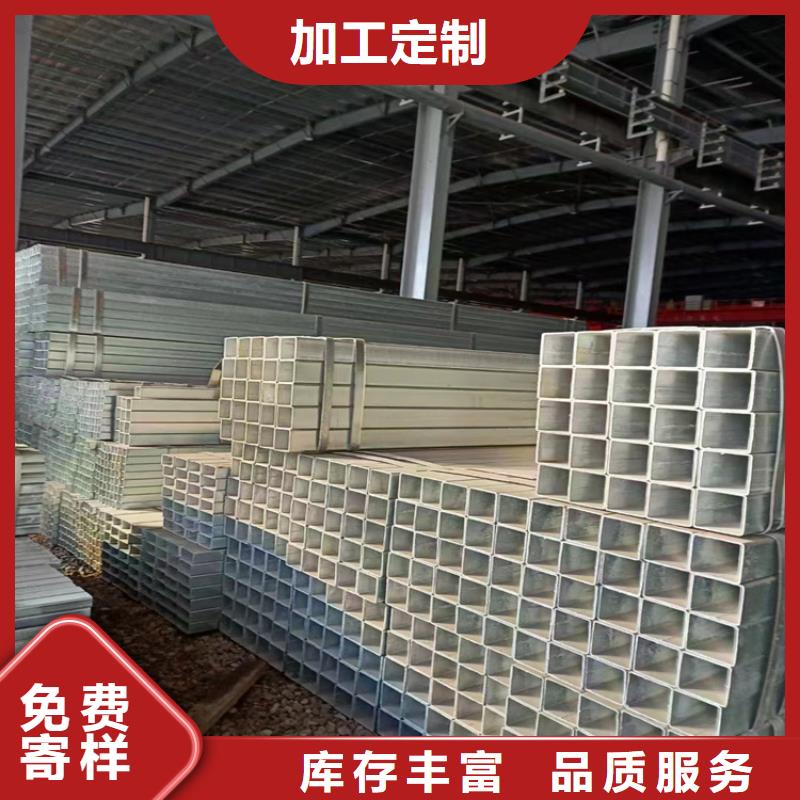 Q355C方矩管现货批发