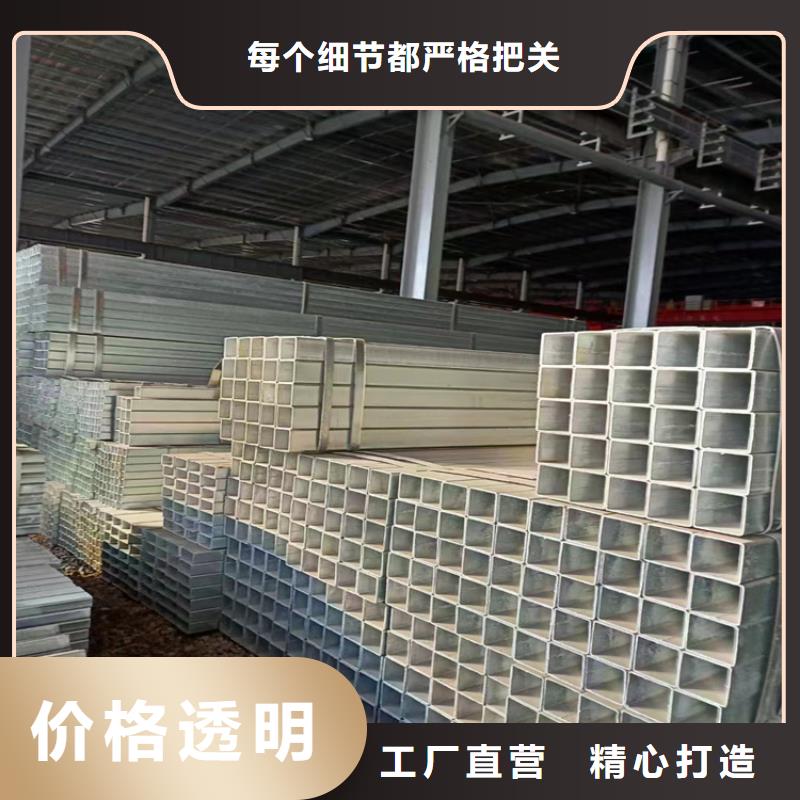 方管P91合金管来图定制