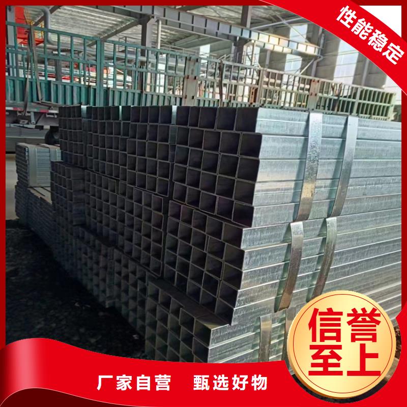 方管P91合金管来图定制