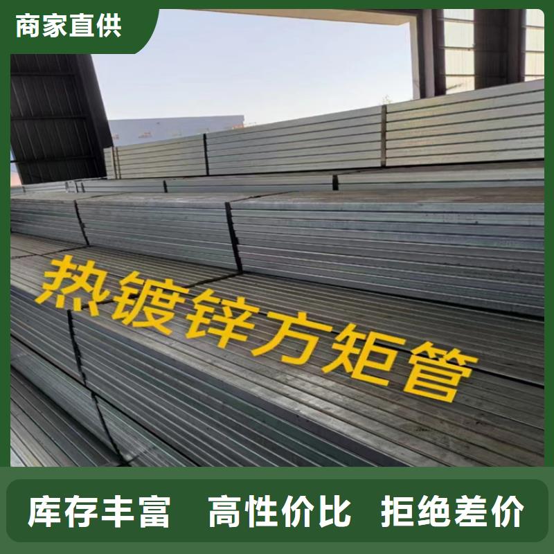 方管大口径无缝钢管精挑细选好货