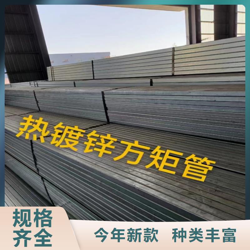方管螺旋管质量为本