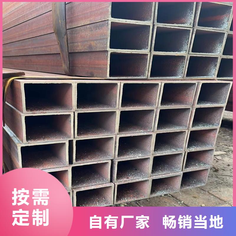 焊接方矩管全国走货