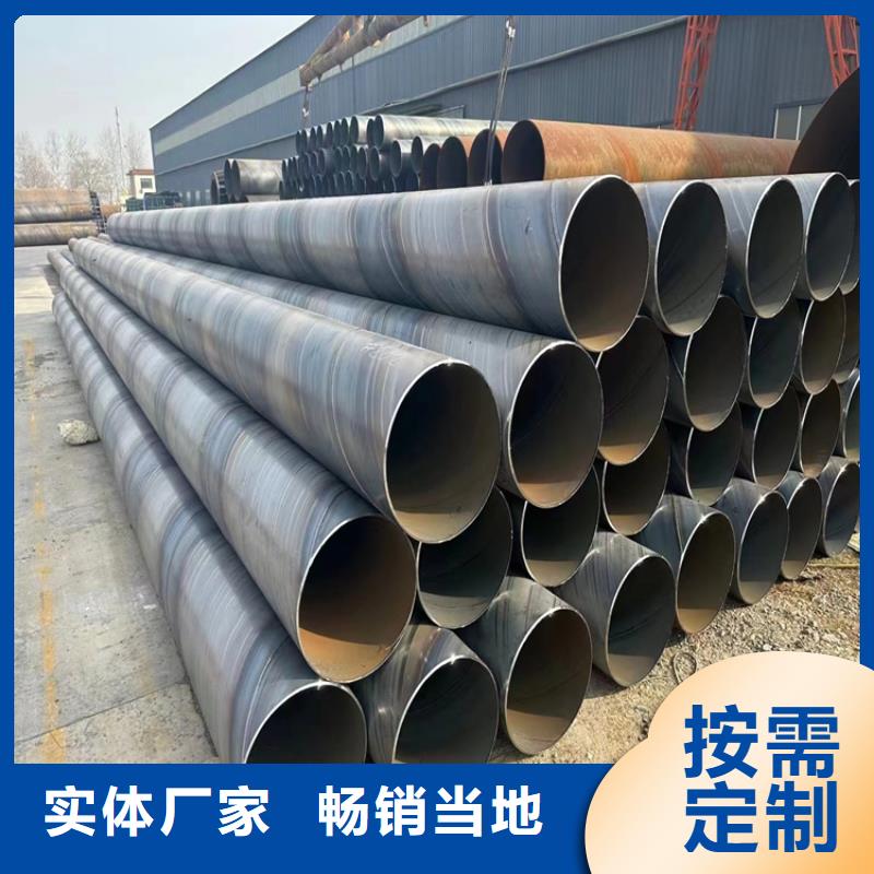 螺旋管304不锈钢管种类多质量好