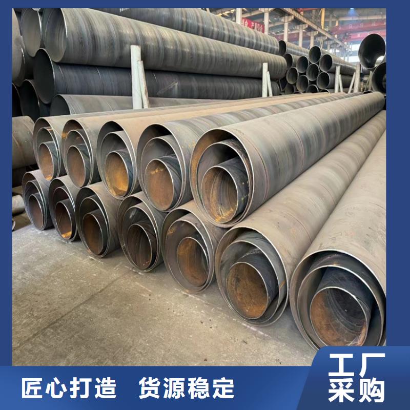 螺旋管型号及重量表