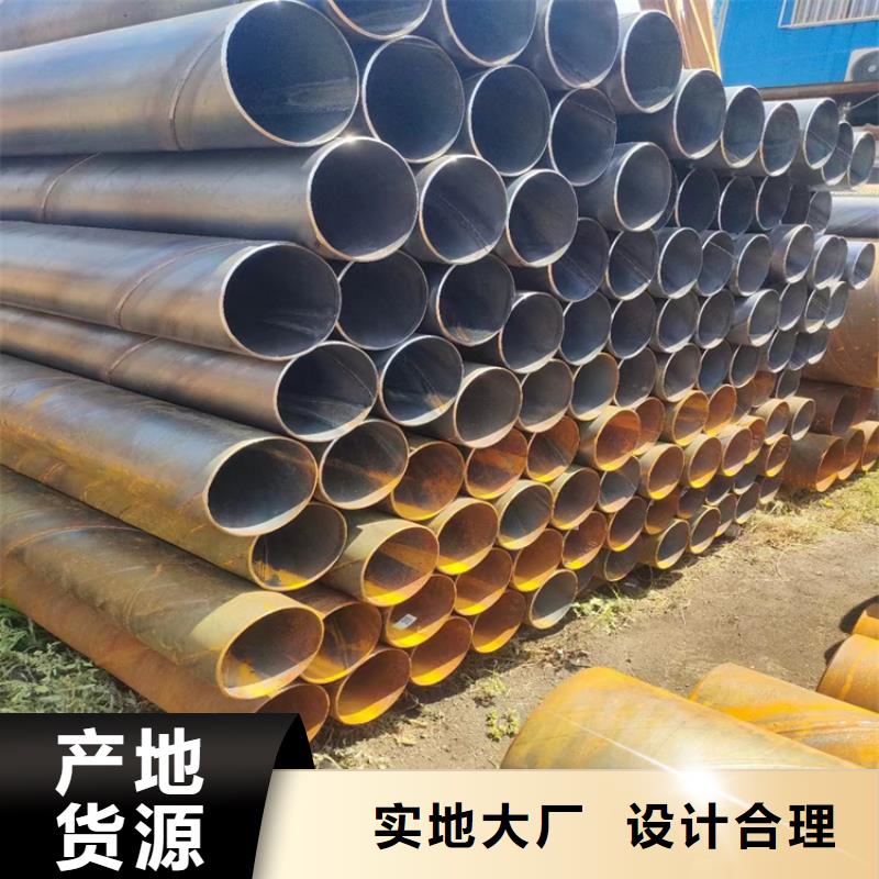 螺旋管无缝合金管标准工艺