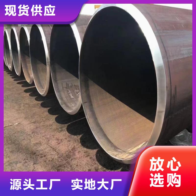螺旋钢管重量计算公式