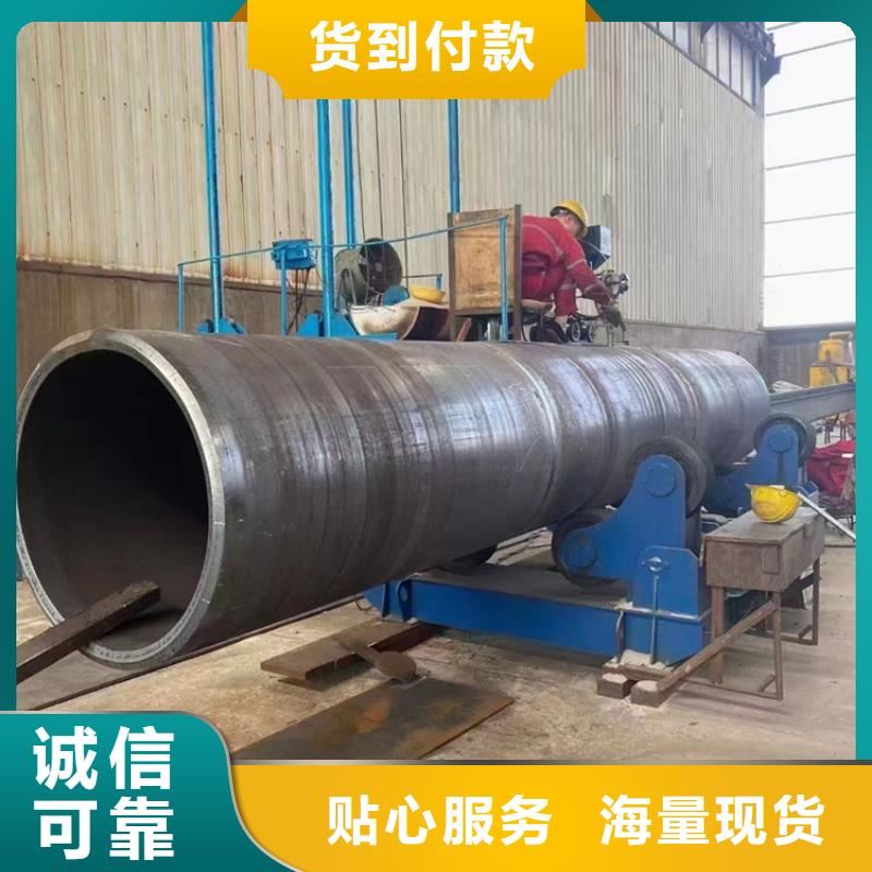 螺旋管大口径无缝钢管专注细节更放心