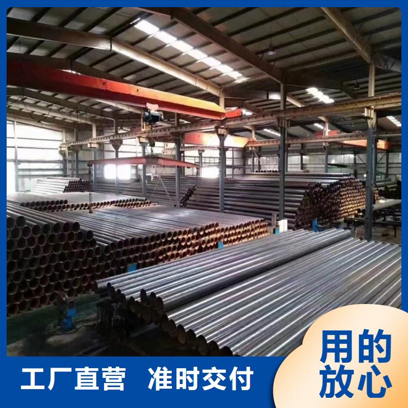 16Mn螺旋钢管批发价_配送到场