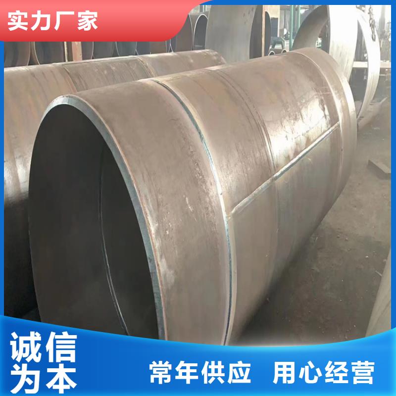 螺旋管_q355b无缝钢管质量层层把关