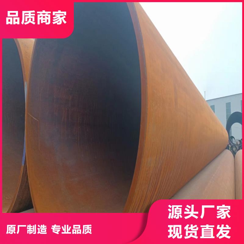 螺旋焊缝钢管备货充足