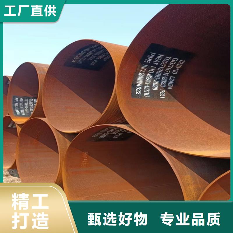 排水用螺旋管口碑好_配送到场