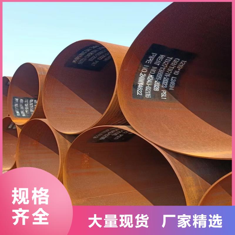 螺旋管精密钢管种类多质量好