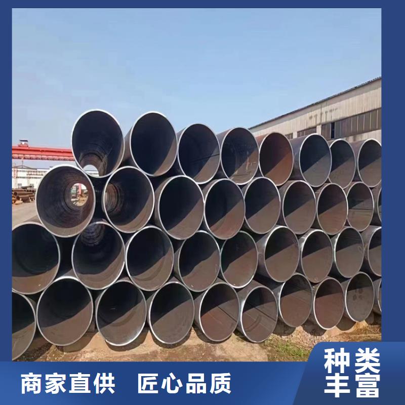 【螺旋管】_无缝钢管厂家信誉至上