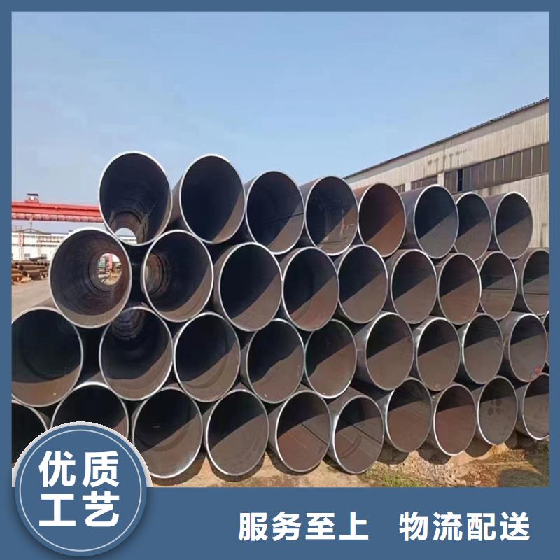 优质大口径螺旋管的生产厂家