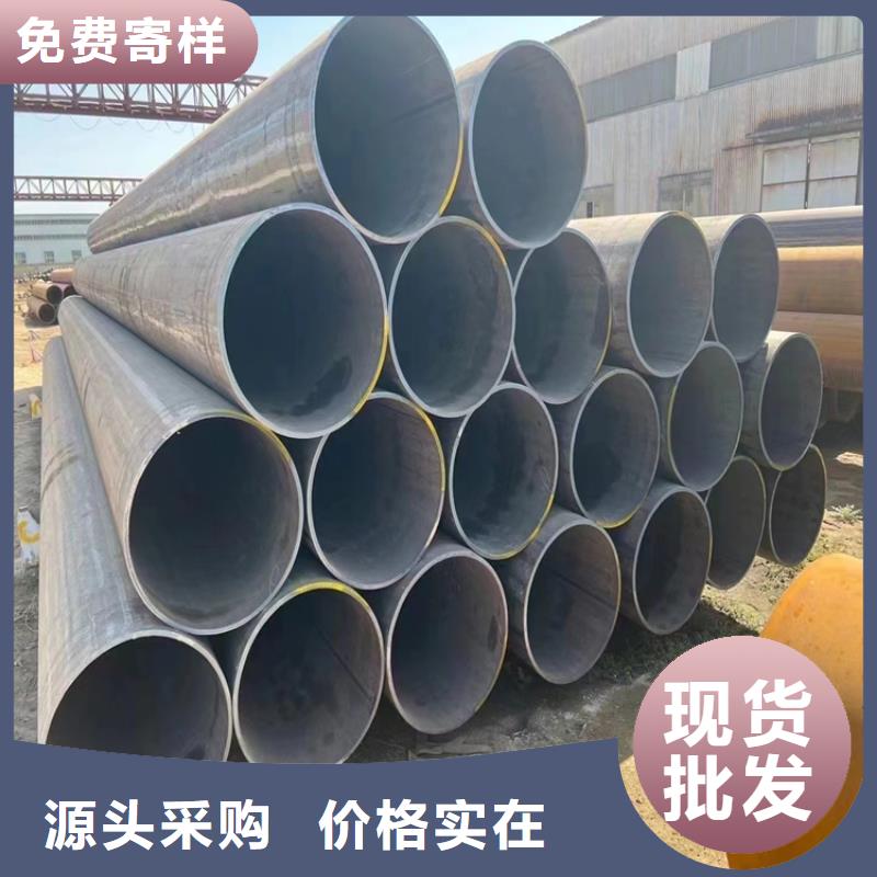 螺旋钢管生产厂家电话