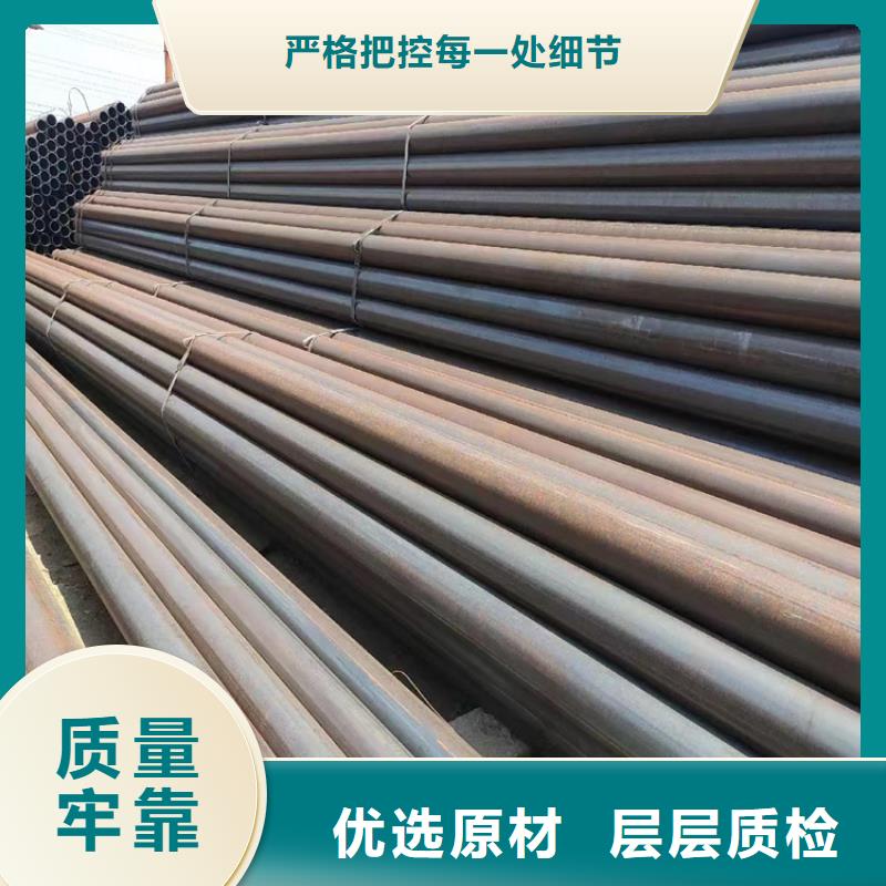 螺旋管无缝钢管厂家检验发货
