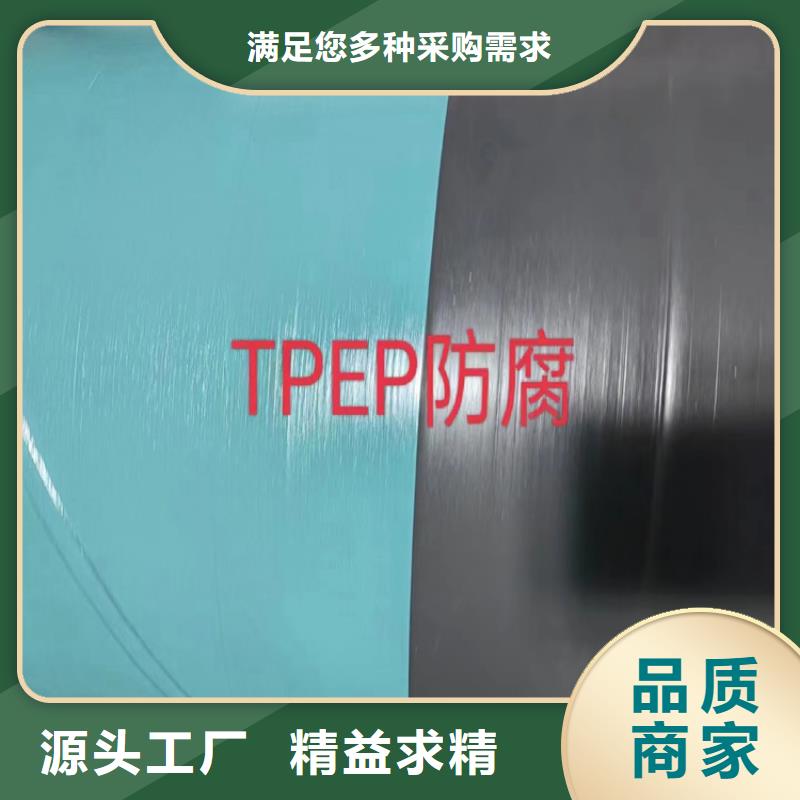 螺旋管【P91合金管】精工制作