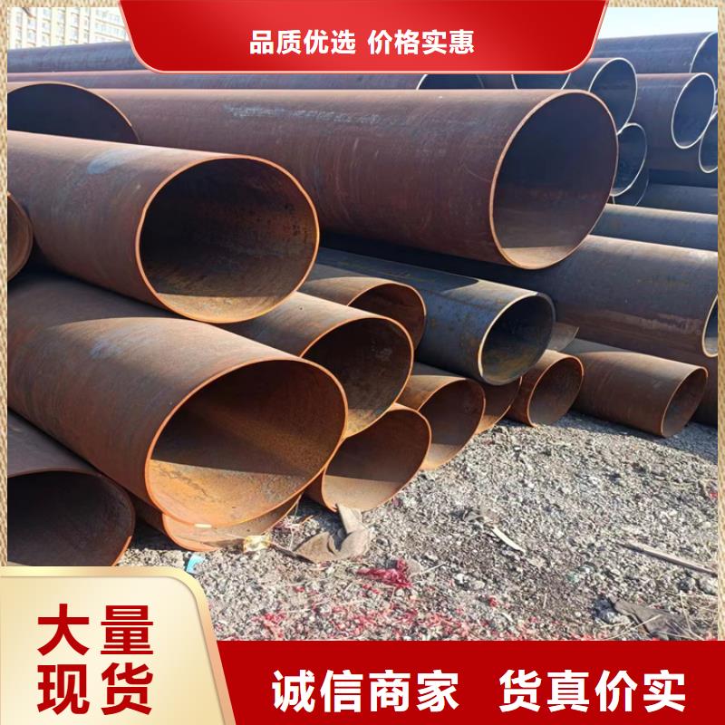 螺旋焊管尺寸规格表大全