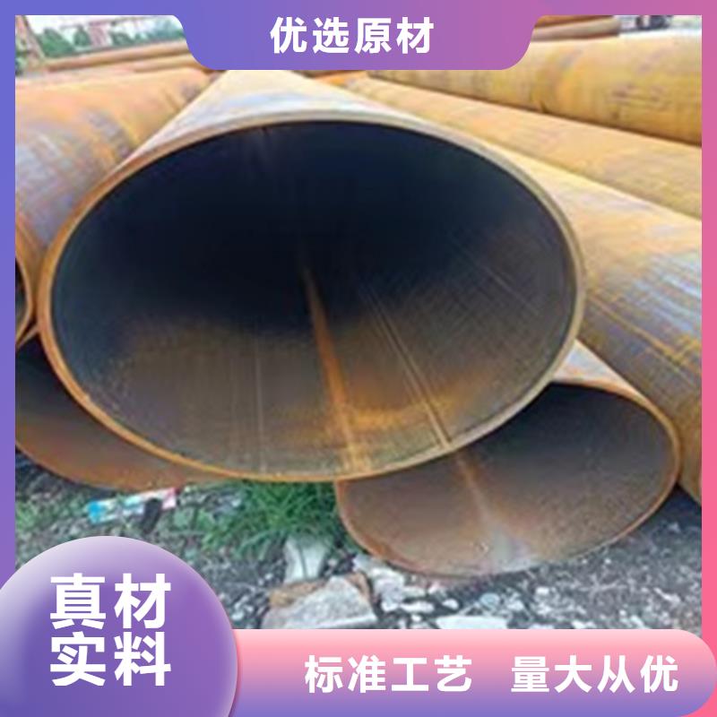 螺旋管-无缝钢管厂家以质量求生存