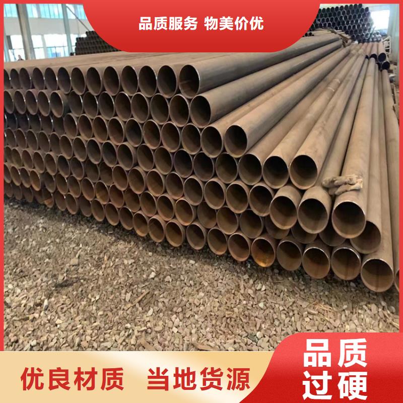 5037螺旋管优惠多_配送到场
