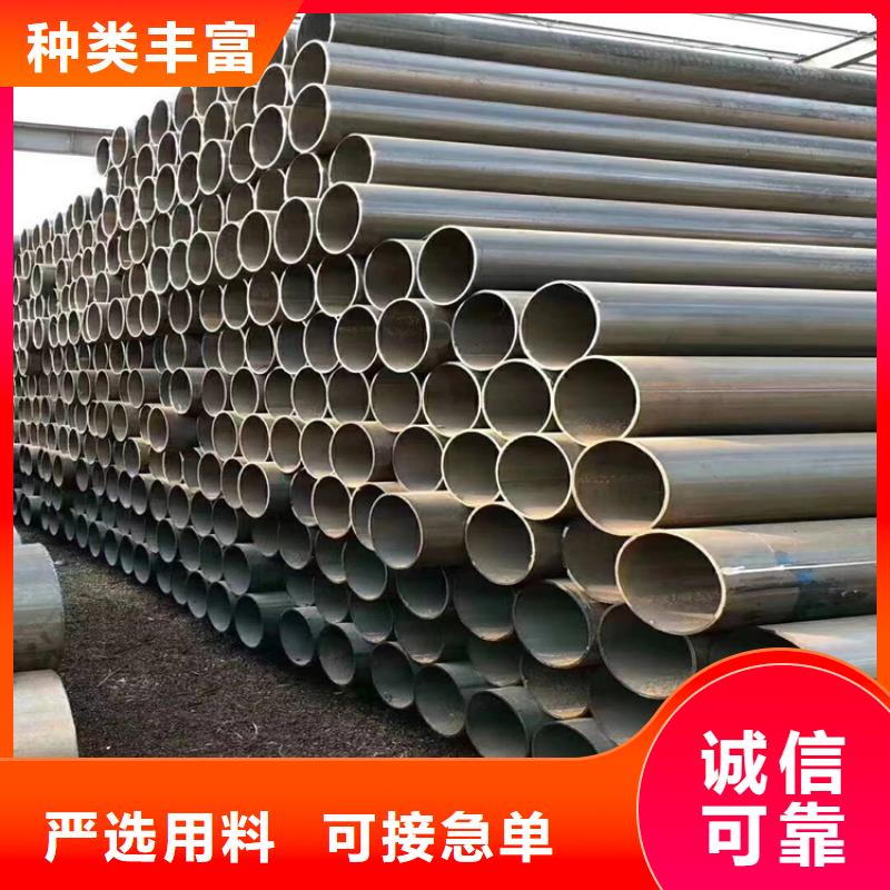 螺旋钢管重量计算公式