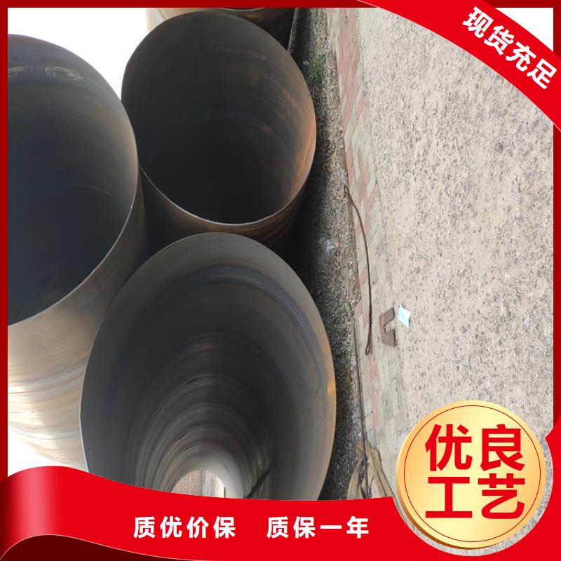 螺旋钢管厂家报价_配送到场