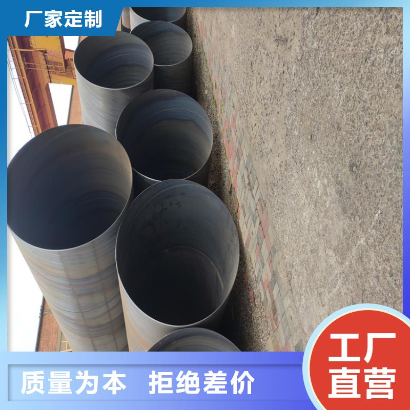 螺旋管3pe防腐钢管定制速度快工期短
