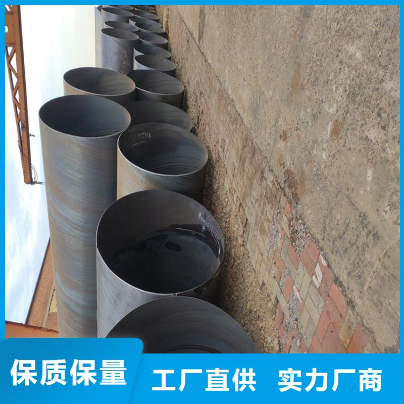 螺旋管,304不锈钢管厂家售后完善